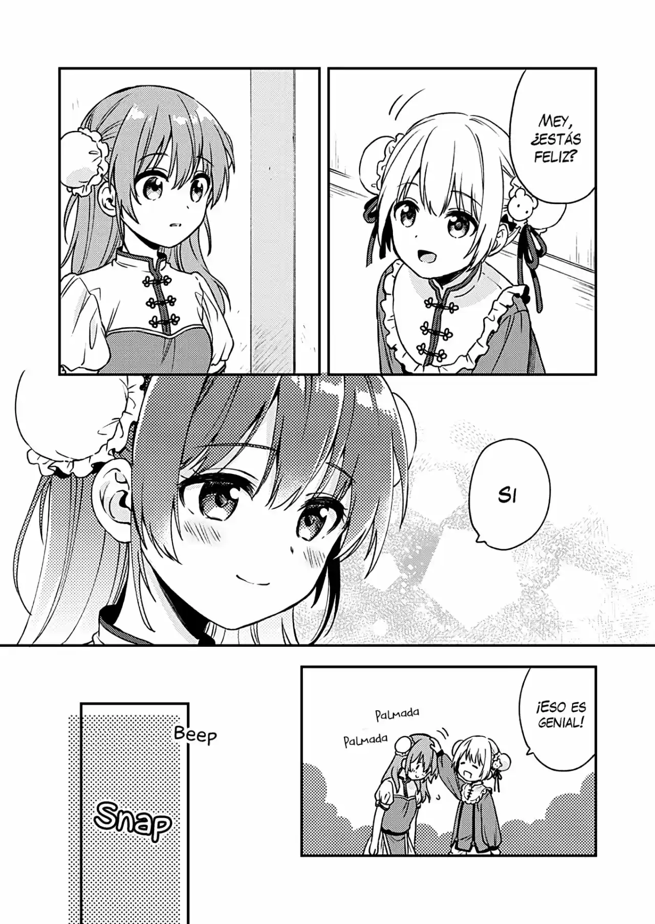 Fukakai Na Boku No Subete O - Capítulo 9 - Página 19 - LectorTMOo