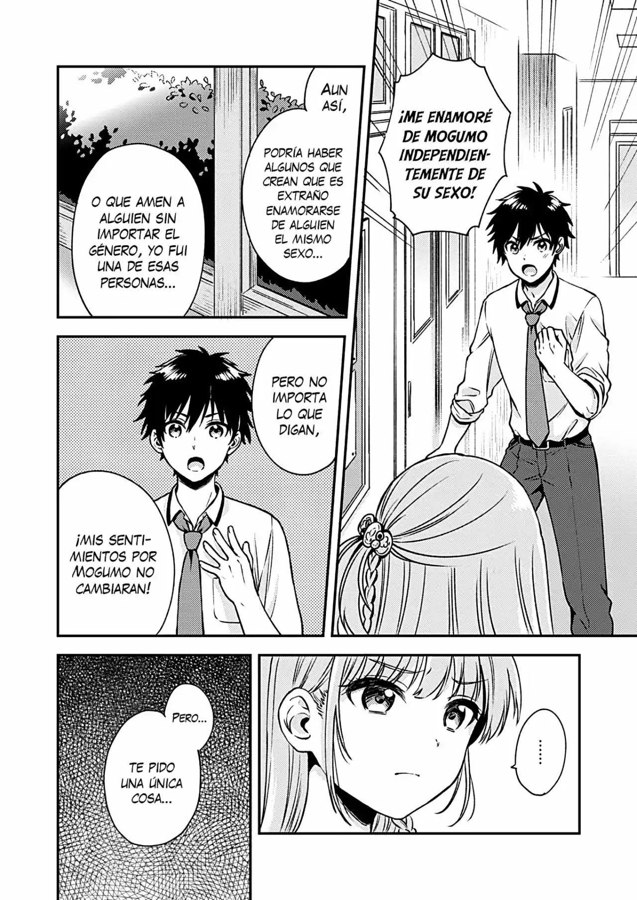 Fukakai Na Boku No Subete O - Capítulo 9 - Página 25 - LectorTMOo