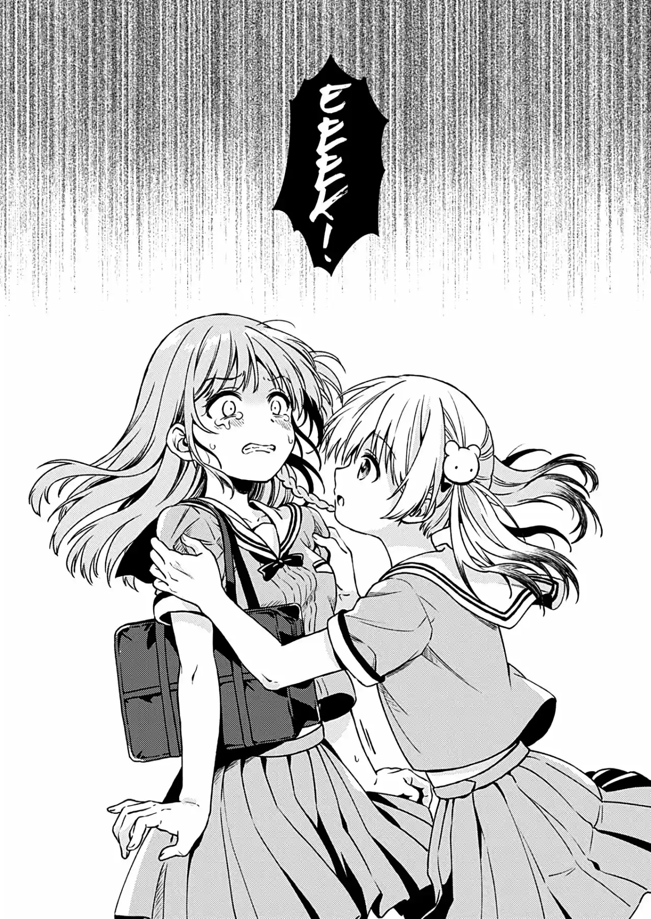 Fukakai Na Boku No Subete O - Capítulo 9 - Página 29 - LectorTMOo