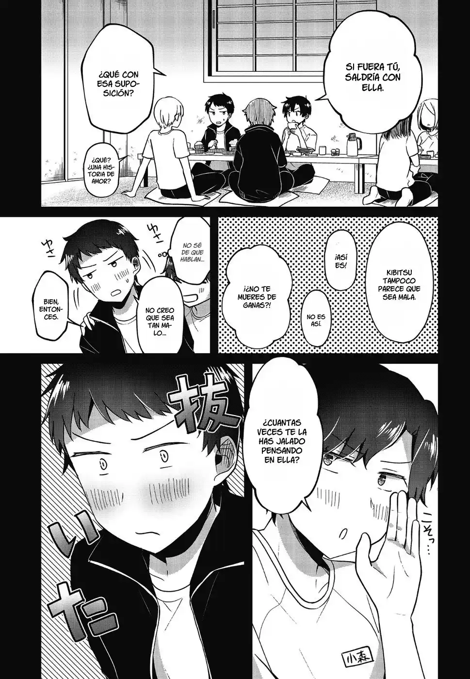 Fukanzen De Fueisei De Fushidara - Capítulo 10 - Página 12 - LectorTMOo