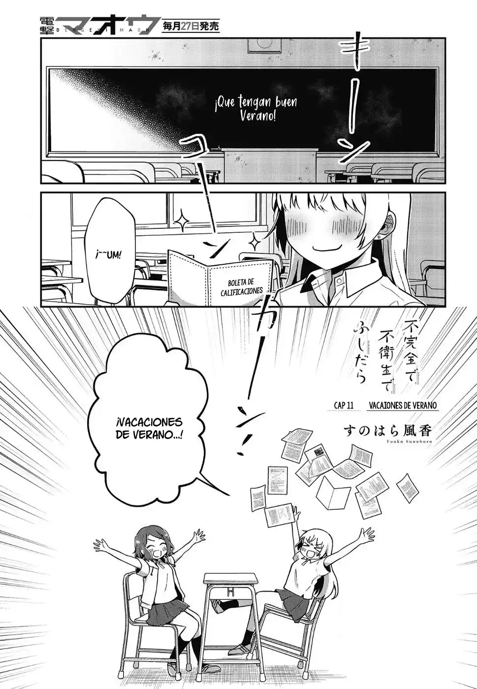 Fukanzen De Fueisei De Fushidara - Capítulo 11 - Página 2 - LectorTMOo