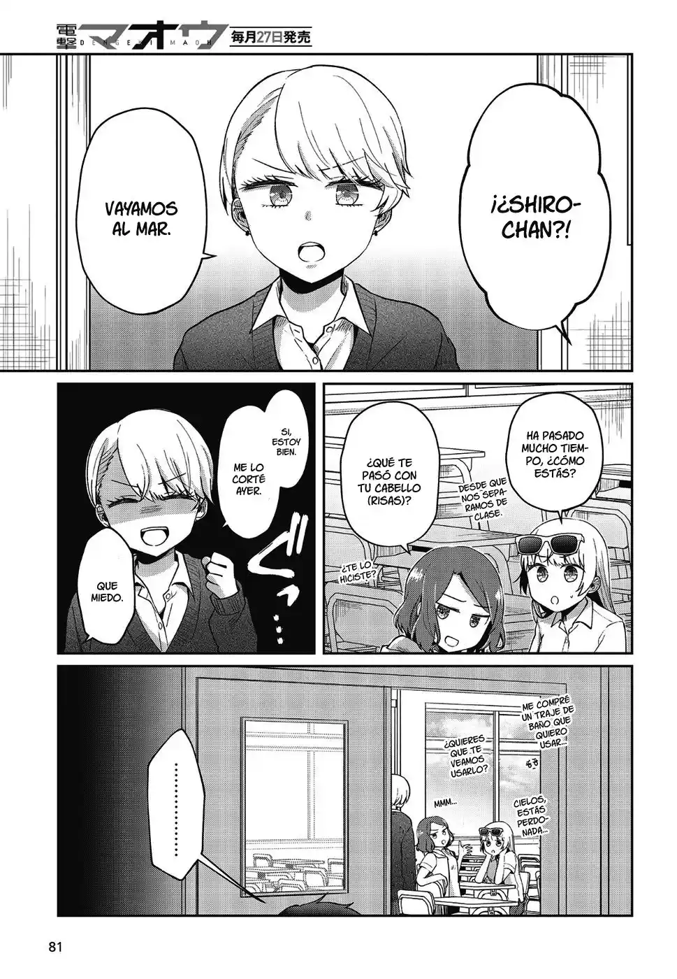 Fukanzen De Fueisei De Fushidara - Capítulo 11 - Página 4 - LectorTMOo