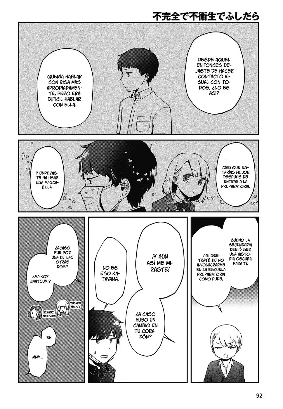 Fukanzen De Fueisei De Fushidara - Capítulo 11 - Página 15 - LectorTMOo