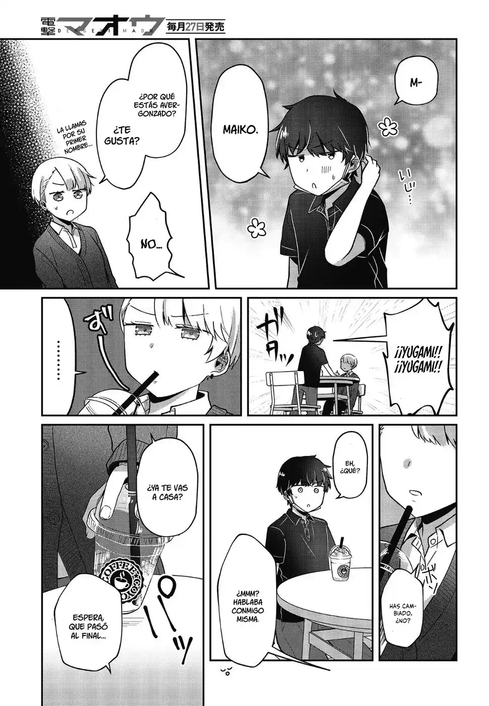 Fukanzen De Fueisei De Fushidara - Capítulo 11 - Página 16 - LectorTMOo