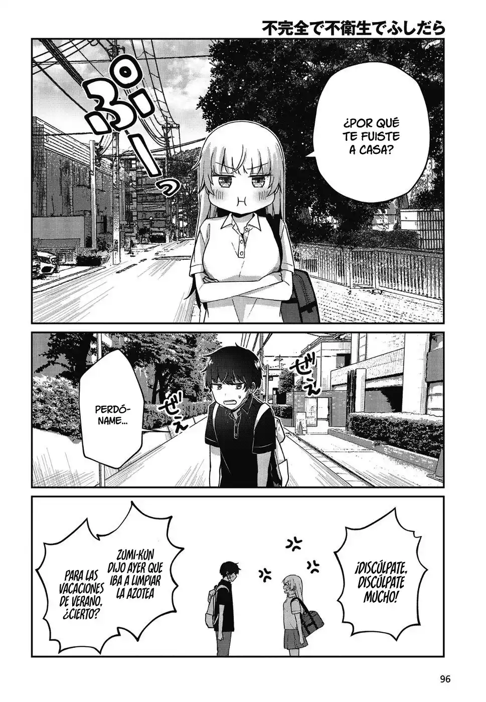 Fukanzen De Fueisei De Fushidara - Capítulo 11 - Página 19 - LectorTMOo