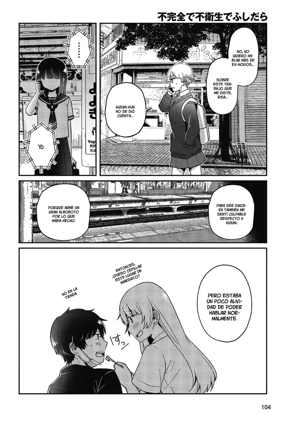 Fukanzen De Fueisei De Fushidara - Capítulo 11 - Página 27 - LectorTMOo