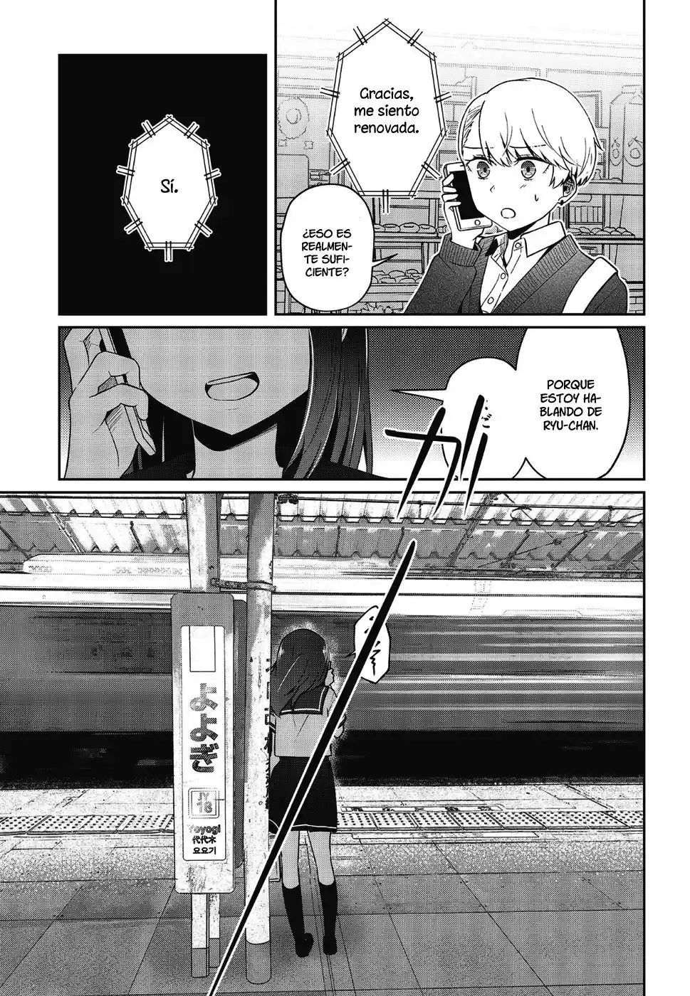 Fukanzen De Fueisei De Fushidara - Capítulo 11 - Página 28 - LectorTMOo