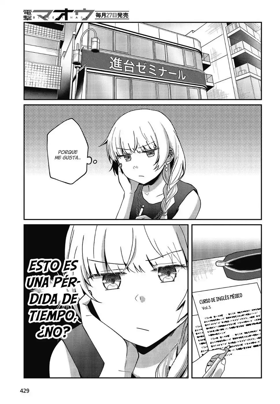 Fukanzen De Fueisei De Fushidara - Capítulo 12 - Página 5 - LectorTMOo