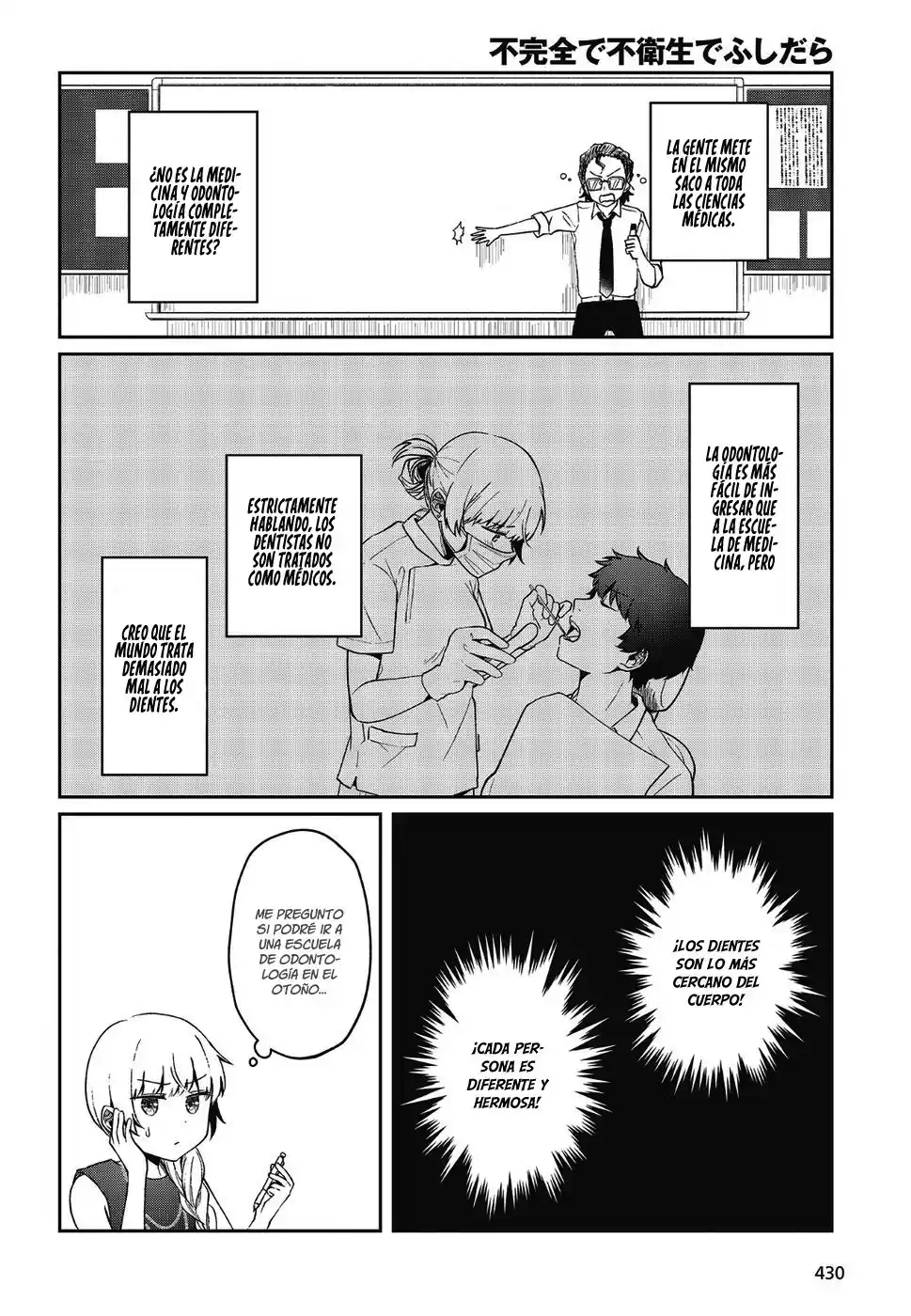Fukanzen De Fueisei De Fushidara - Capítulo 12 - Página 6 - LectorTMOo