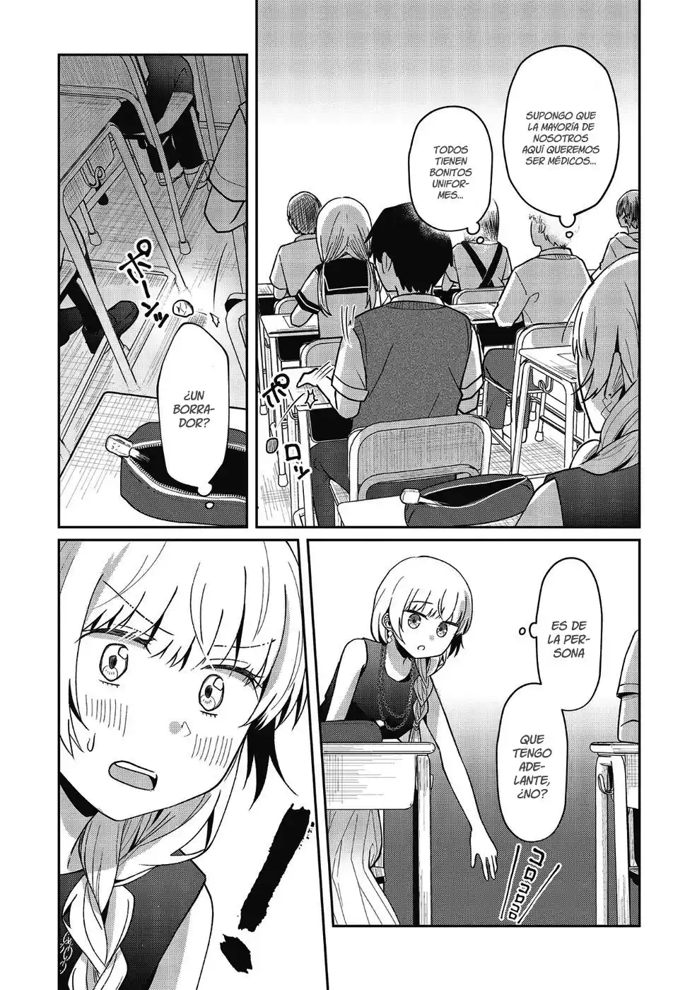 Fukanzen De Fueisei De Fushidara - Capítulo 12 - Página 8 - LectorTMOo