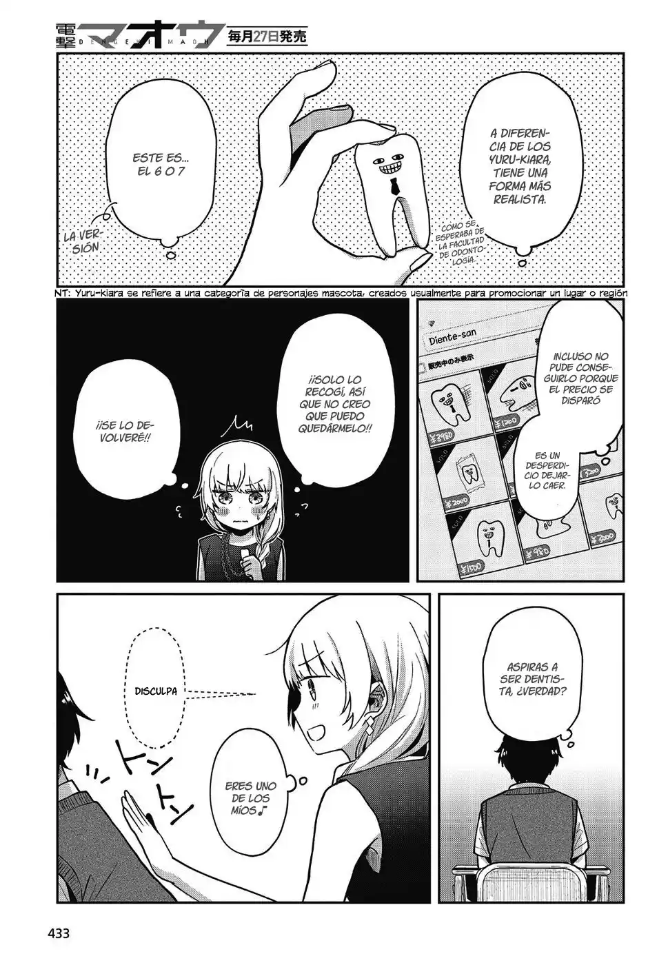 Fukanzen De Fueisei De Fushidara - Capítulo 12 - Página 10 - LectorTMOo
