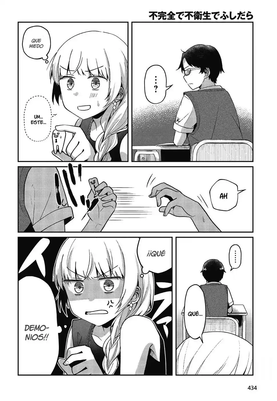 Fukanzen De Fueisei De Fushidara - Capítulo 12 - Página 11 - LectorTMOo
