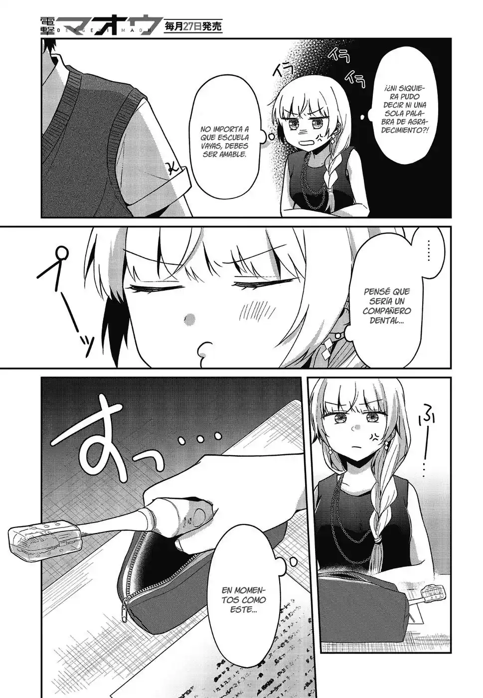 Fukanzen De Fueisei De Fushidara - Capítulo 12 - Página 13 - LectorTMOo