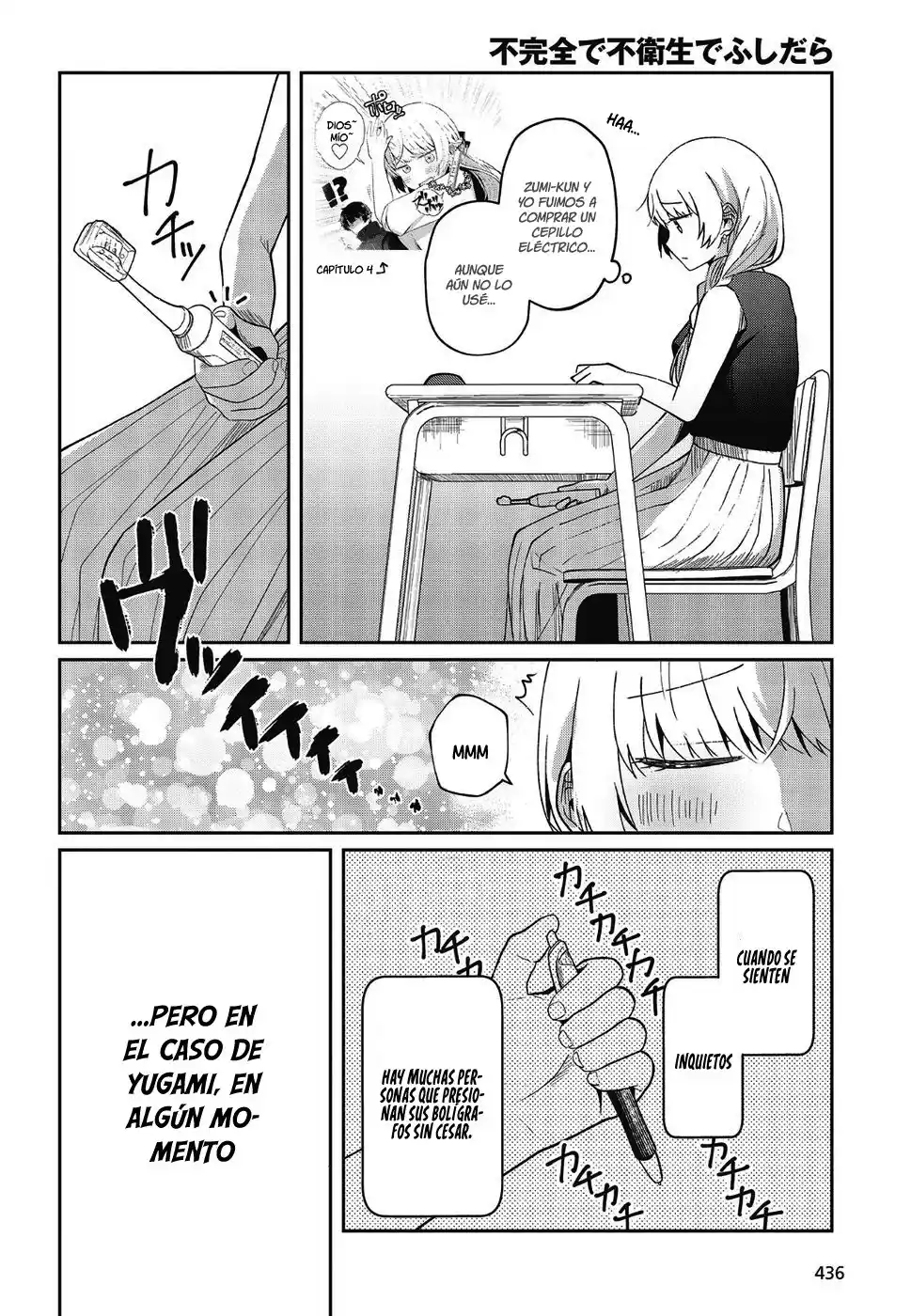 Fukanzen De Fueisei De Fushidara - Capítulo 12 - Página 14 - LectorTMOo