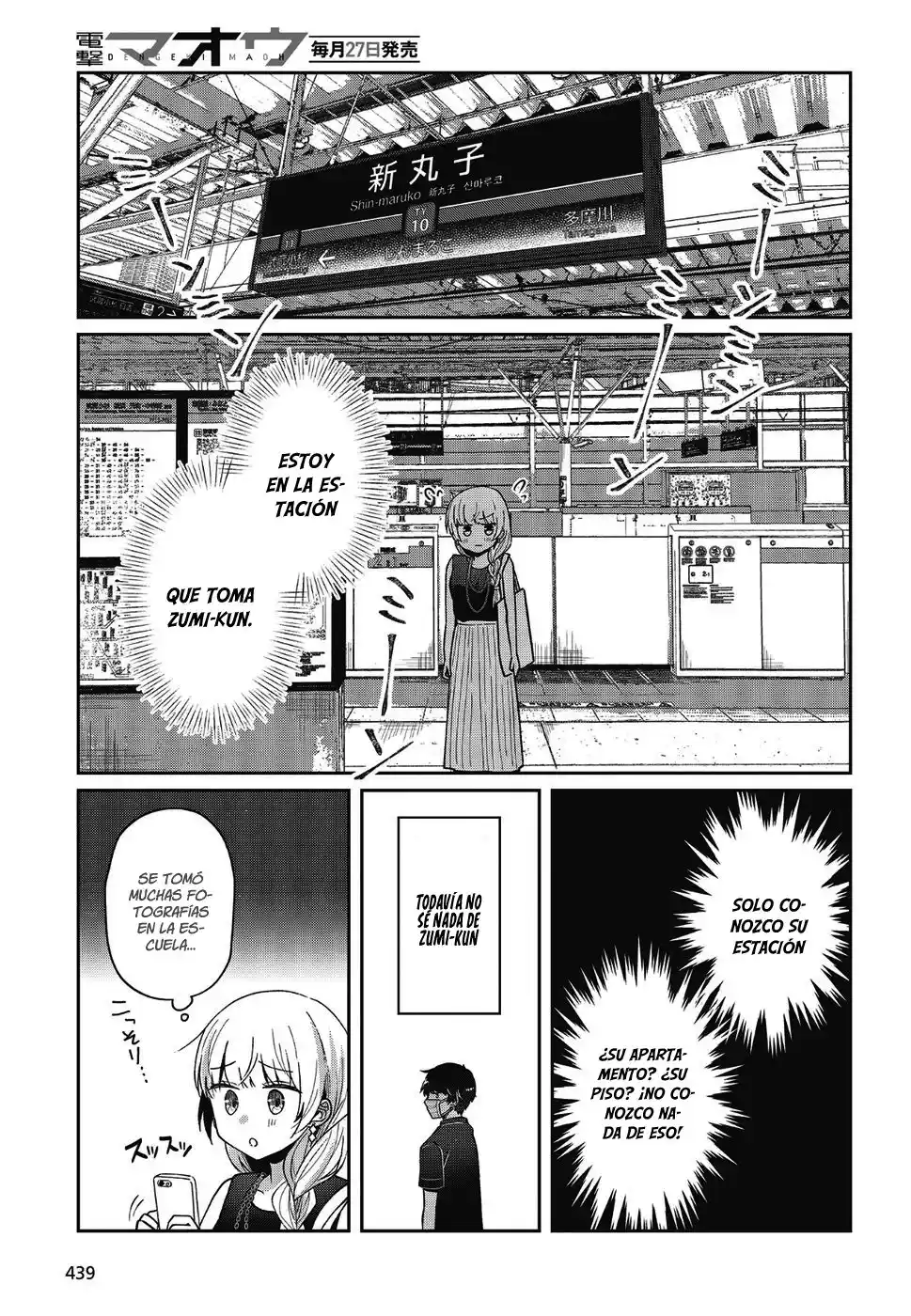 Fukanzen De Fueisei De Fushidara - Capítulo 12 - Página 18 - LectorTMOo