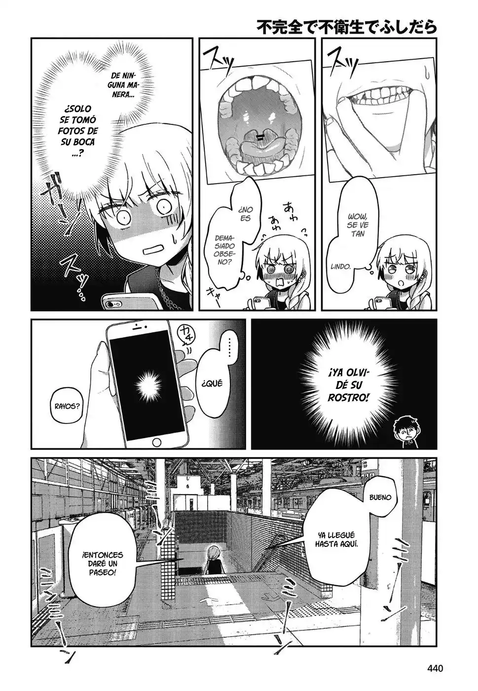 Fukanzen De Fueisei De Fushidara - Capítulo 12 - Página 20 - LectorTMOo