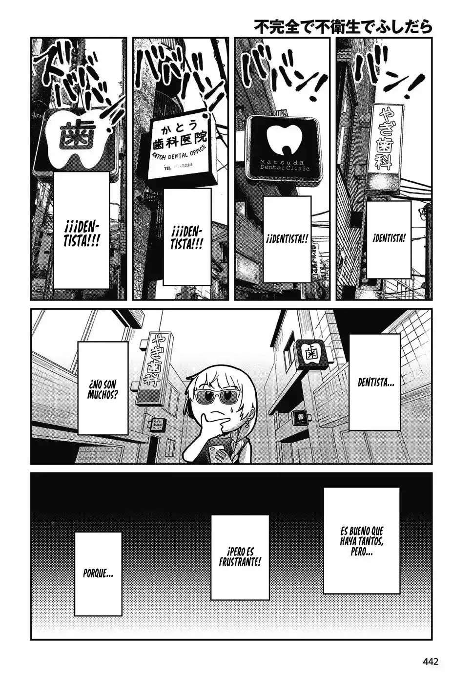 Fukanzen De Fueisei De Fushidara - Capítulo 12 - Página 23 - LectorTMOo