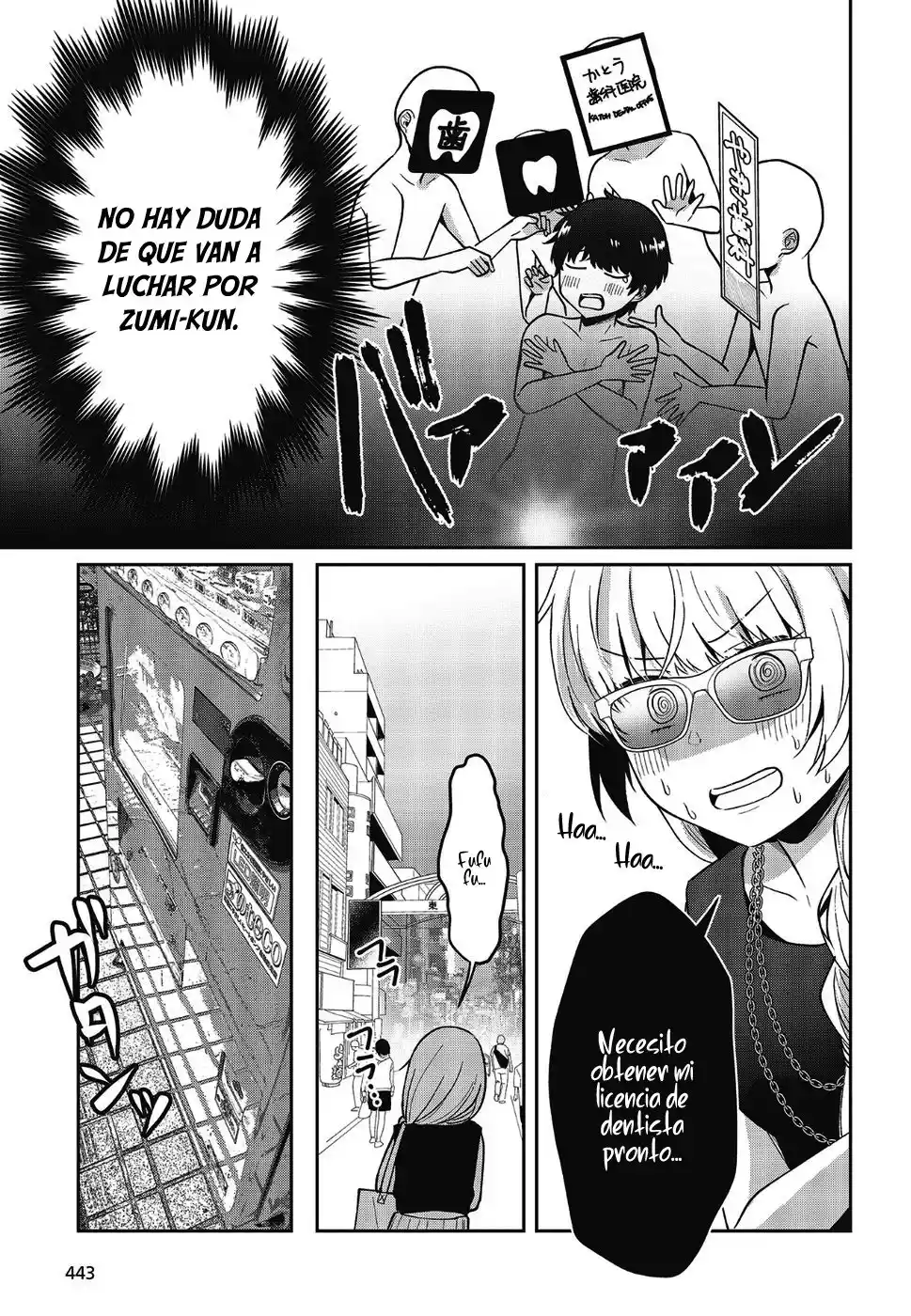 Fukanzen De Fueisei De Fushidara - Capítulo 12 - Página 24 - LectorTMOo
