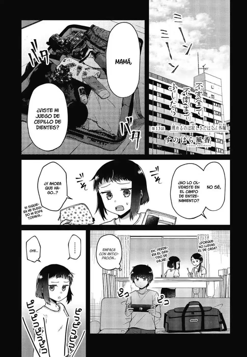 Fukanzen De Fueisei De Fushidara - Capítulo 13 - Página 2 - LectorTMOo