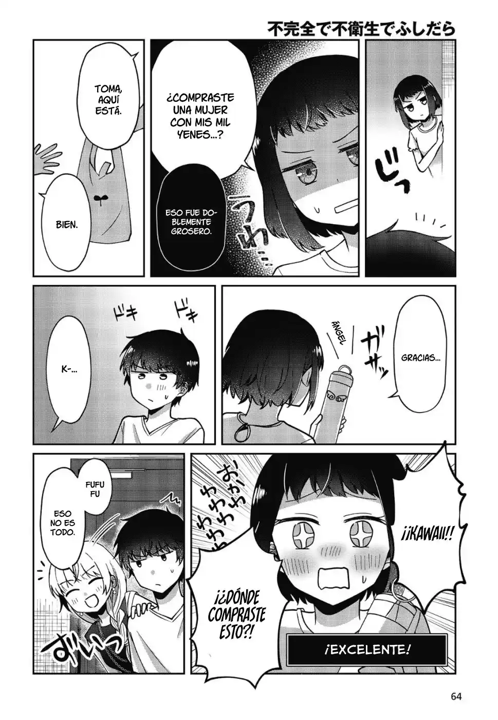 Fukanzen De Fueisei De Fushidara - Capítulo 13 - Página 17 - LectorTMOo