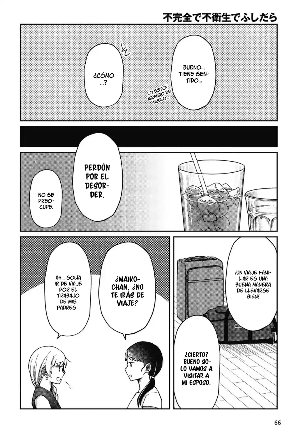 Fukanzen De Fueisei De Fushidara - Capítulo 13 - Página 19 - LectorTMOo