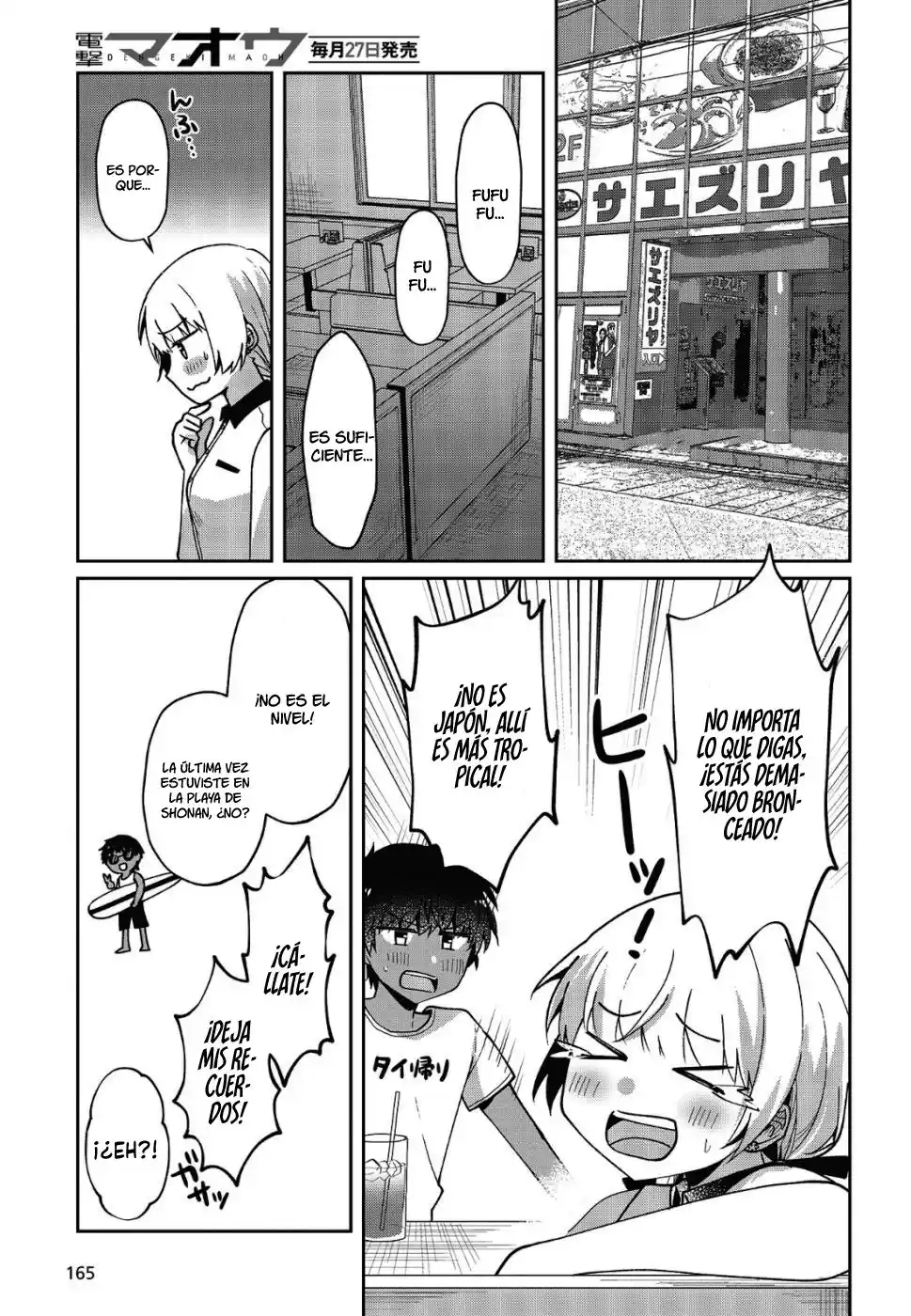 Fukanzen De Fueisei De Fushidara - Capítulo 14 - Página 6 - LectorTMOo