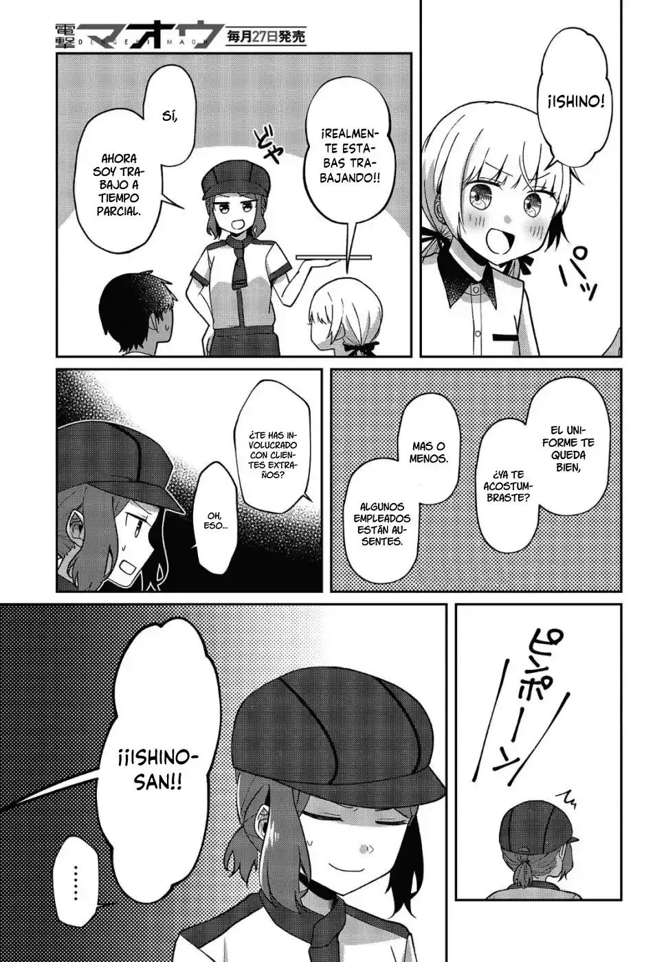 Fukanzen De Fueisei De Fushidara - Capítulo 14 - Página 14 - LectorTMOo