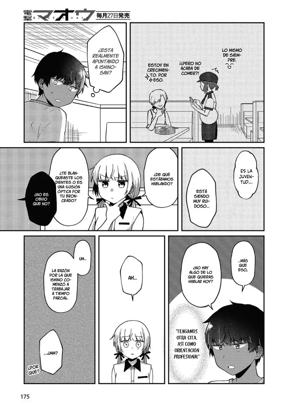 Fukanzen De Fueisei De Fushidara - Capítulo 14 - Página 16 - LectorTMOo