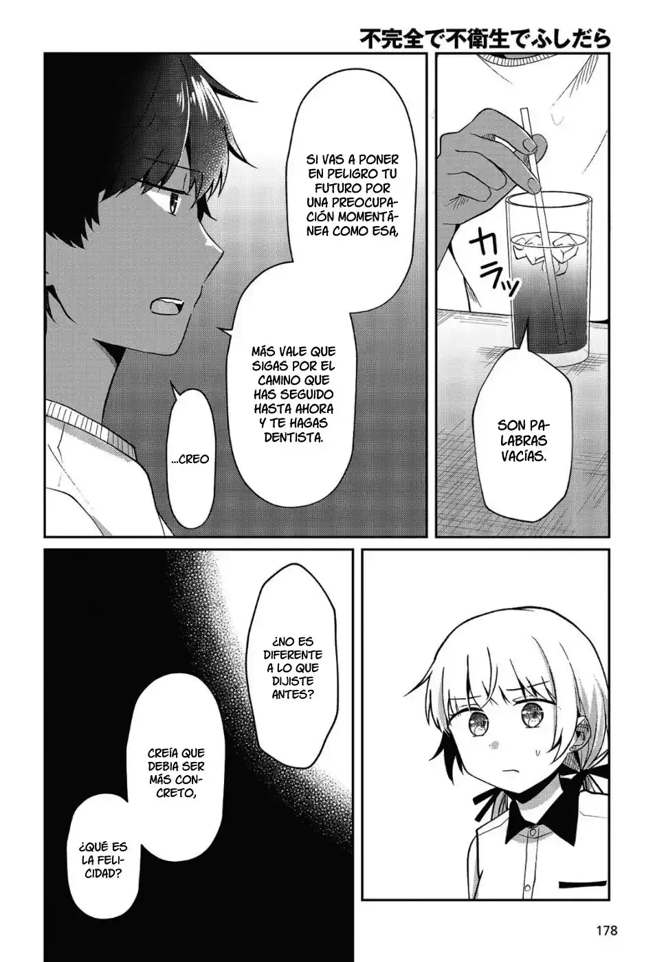 Fukanzen De Fueisei De Fushidara - Capítulo 14 - Página 19 - LectorTMOo