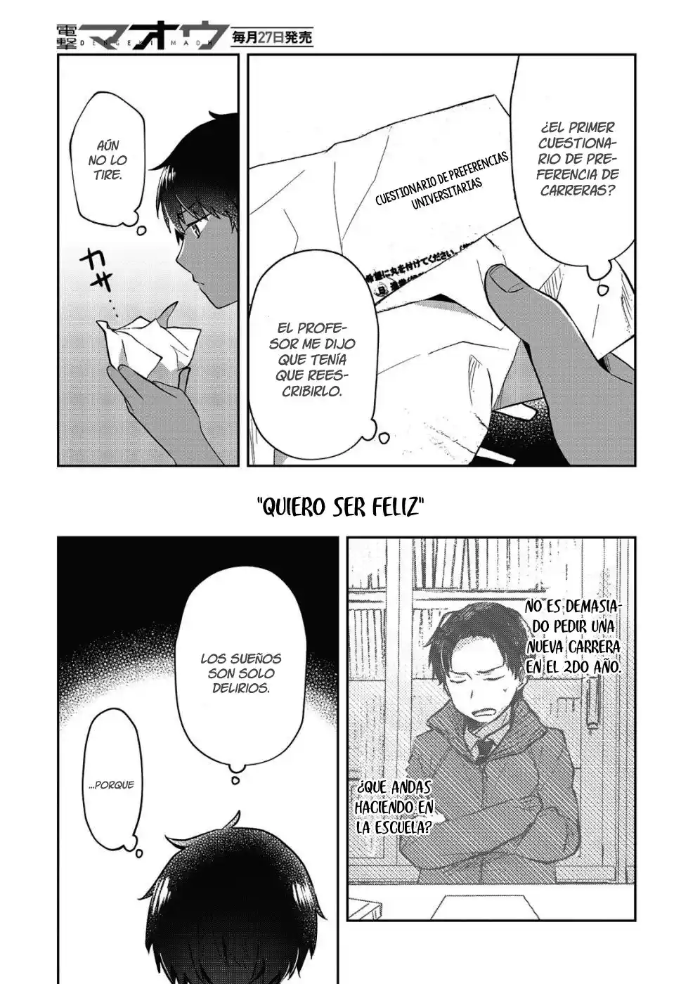 Fukanzen De Fueisei De Fushidara - Capítulo 14 - Página 24 - LectorTMOo