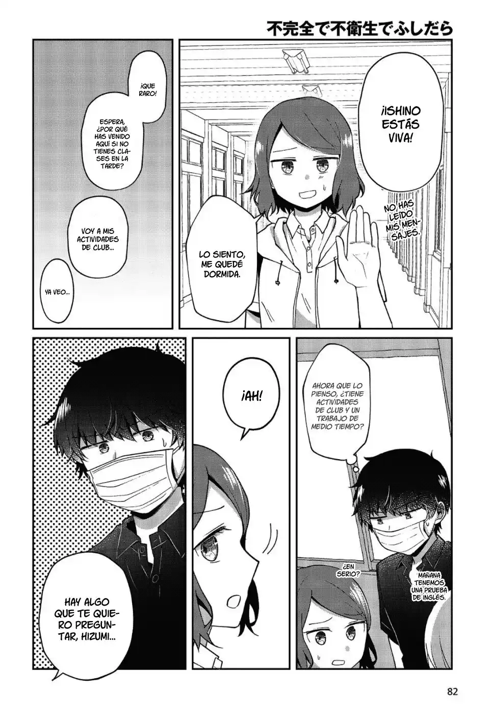 Fukanzen De Fueisei De Fushidara - Capítulo 15 - Página 5 - LectorTMOo