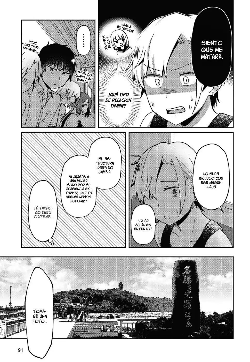 Fukanzen De Fueisei De Fushidara - Capítulo 15 - Página 14 - LectorTMOo