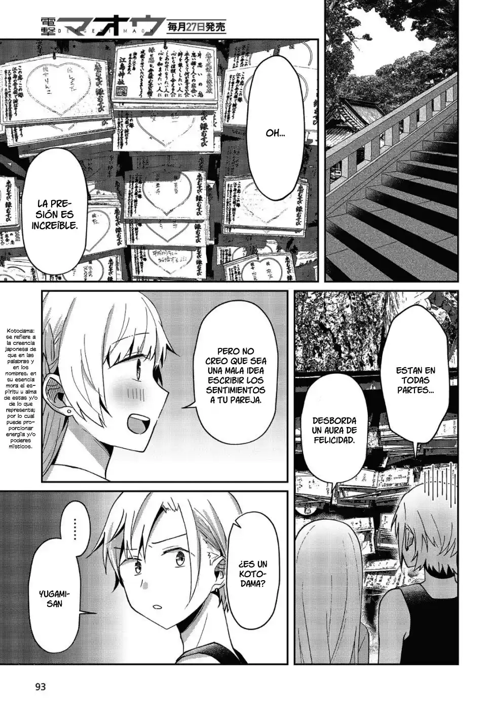 Fukanzen De Fueisei De Fushidara - Capítulo 15 - Página 16 - LectorTMOo