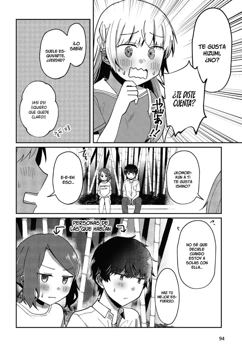 Fukanzen De Fueisei De Fushidara - Capítulo 15 - Página 17 - LectorTMOo