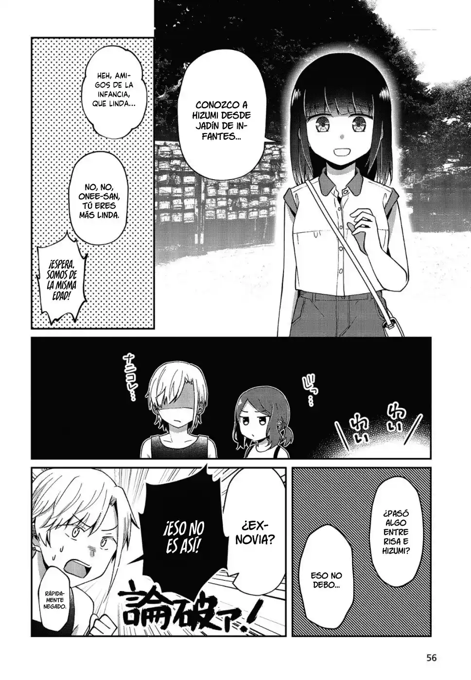 Fukanzen De Fueisei De Fushidara - Capítulo 16 - Página 5 - LectorTMOo