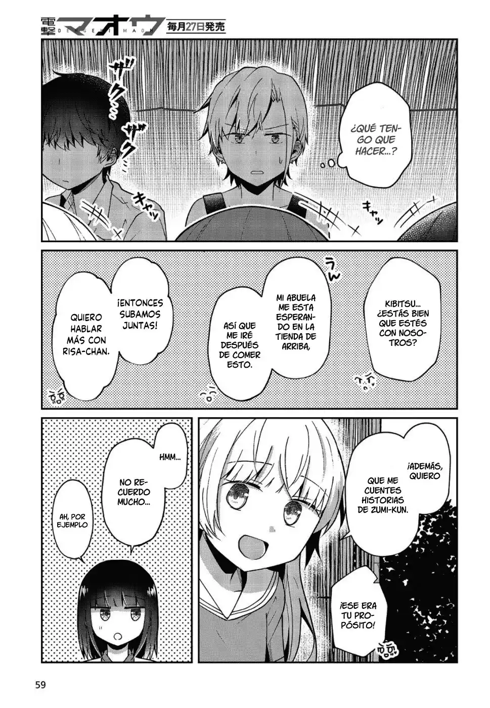 Fukanzen De Fueisei De Fushidara - Capítulo 16 - Página 8 - LectorTMOo