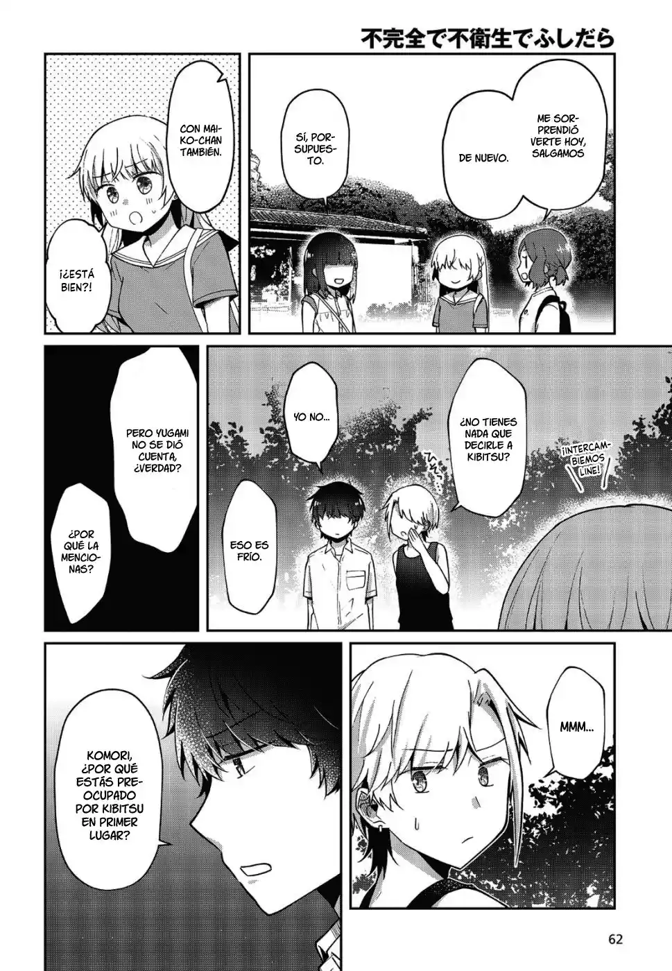 Fukanzen De Fueisei De Fushidara - Capítulo 16 - Página 11 - LectorTMOo