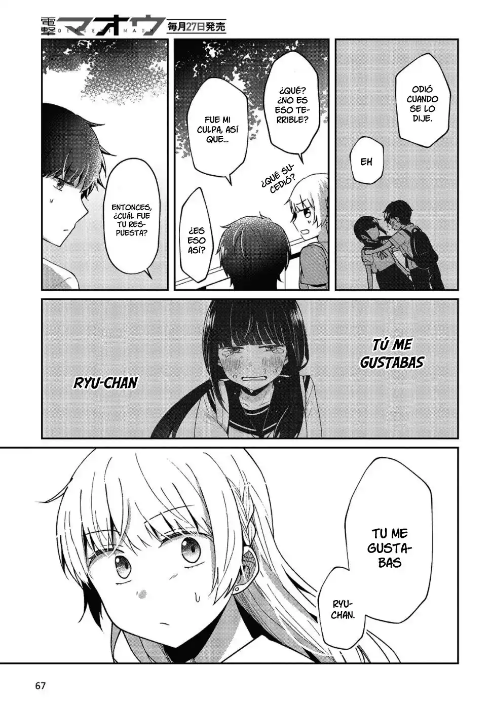 Fukanzen De Fueisei De Fushidara - Capítulo 16 - Página 16 - LectorTMOo