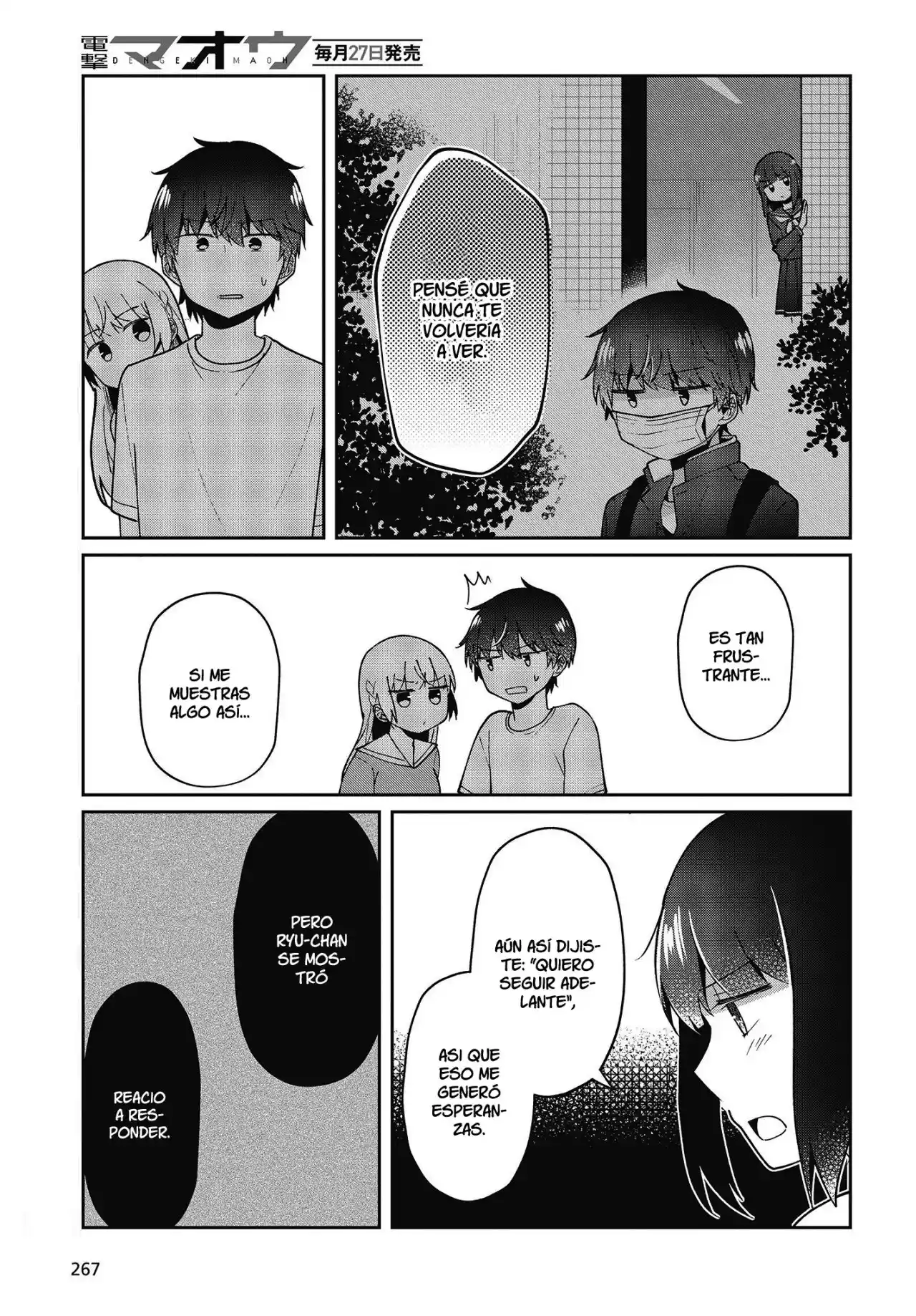 Fukanzen De Fueisei De Fushidara - Capítulo 17 - Página 10 - LectorTMOo