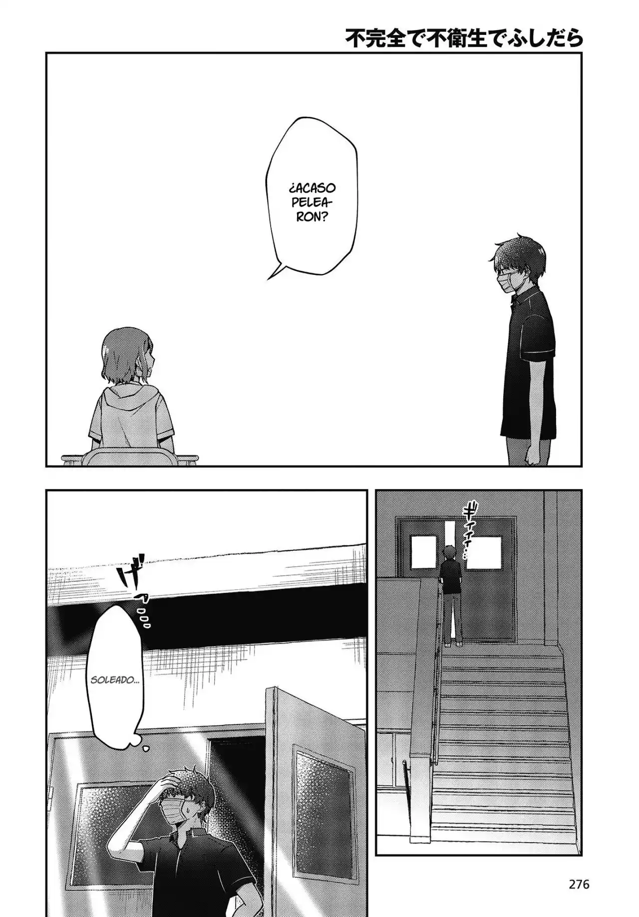 Fukanzen De Fueisei De Fushidara - Capítulo 17 - Página 19 - LectorTMOo
