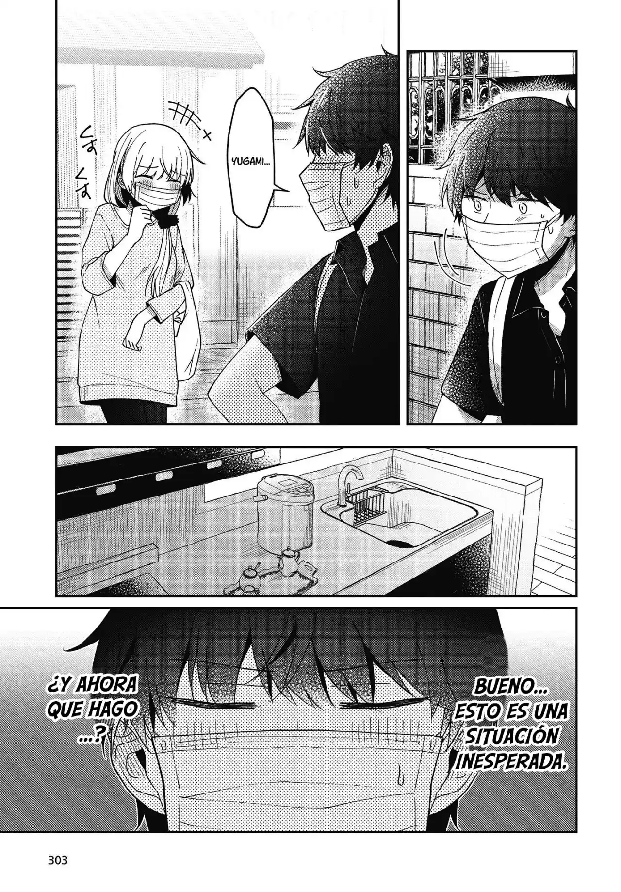 Fukanzen De Fueisei De Fushidara - Capítulo 18 - Página 6 - LectorTMOo