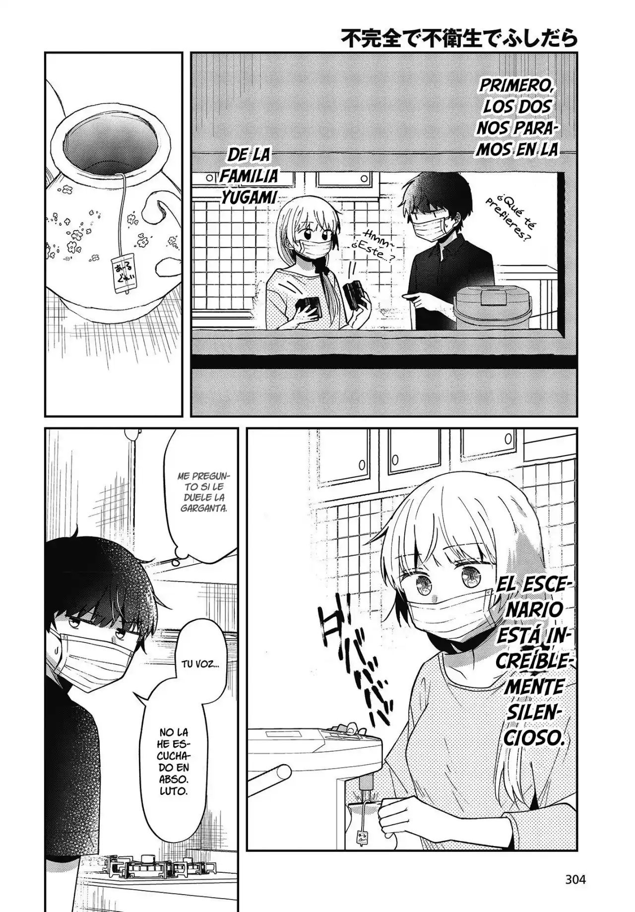 Fukanzen De Fueisei De Fushidara - Capítulo 18 - Página 7 - LectorTMOo