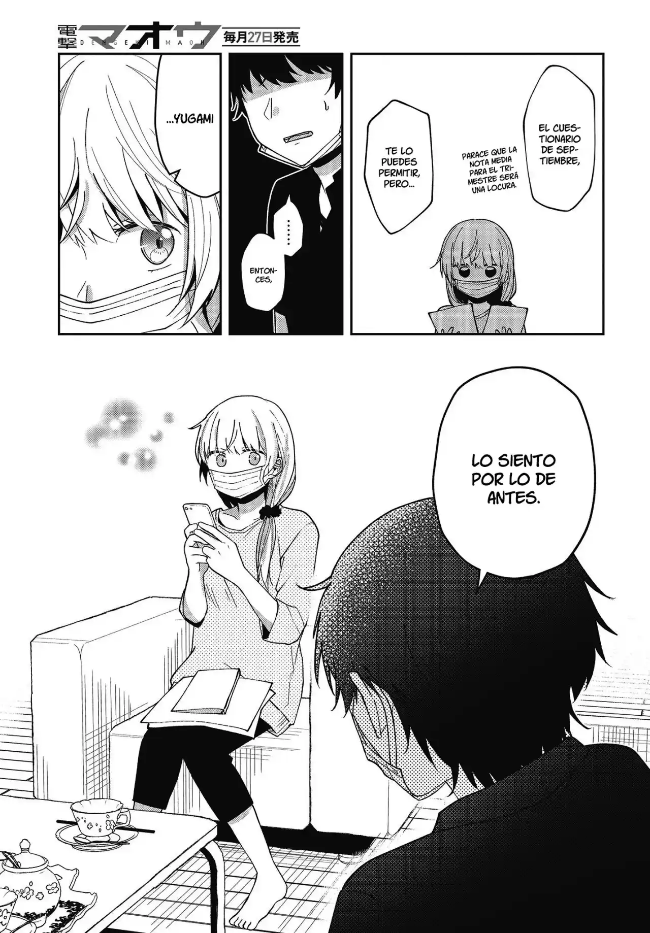 Fukanzen De Fueisei De Fushidara - Capítulo 18 - Página 12 - LectorTMOo