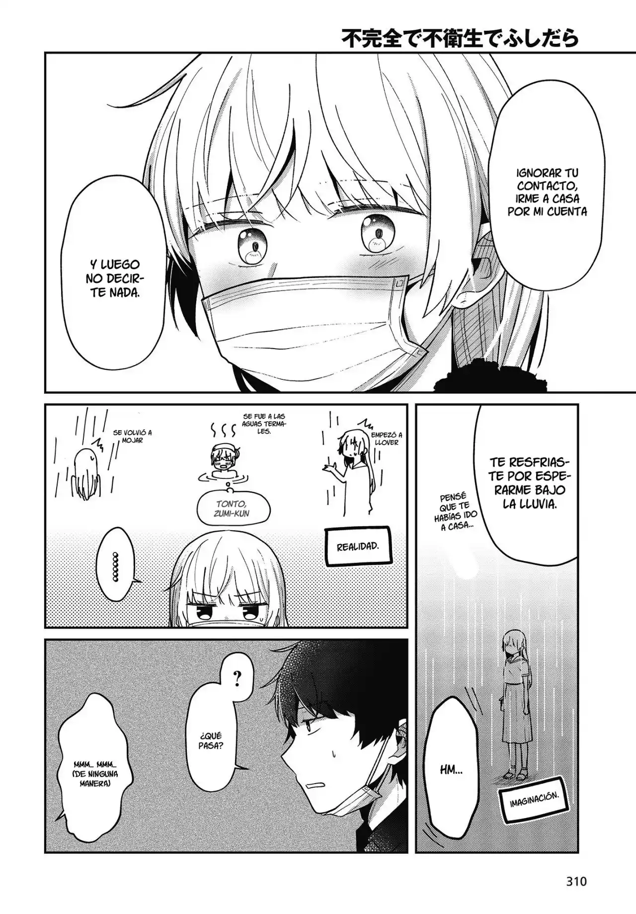 Fukanzen De Fueisei De Fushidara - Capítulo 18 - Página 13 - LectorTMOo