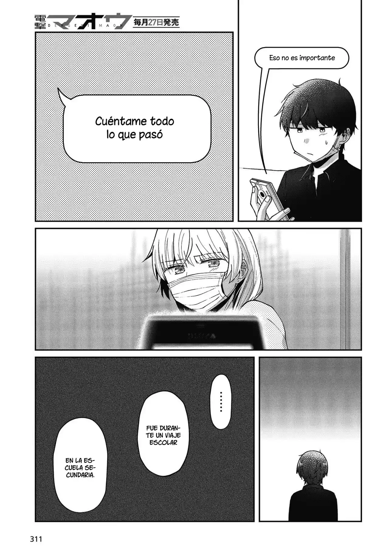 Fukanzen De Fueisei De Fushidara - Capítulo 18 - Página 14 - LectorTMOo
