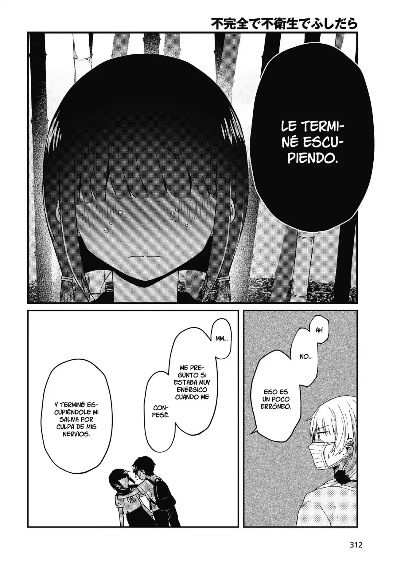 Fukanzen De Fueisei De Fushidara - Capítulo 18 - Página 15 - LectorTMOo