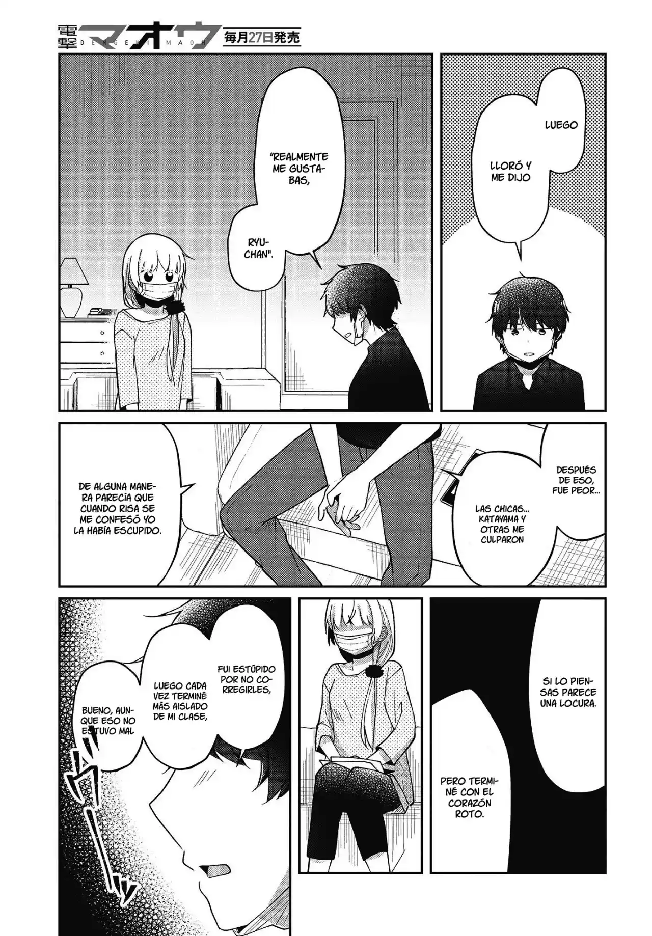 Fukanzen De Fueisei De Fushidara - Capítulo 18 - Página 16 - LectorTMOo