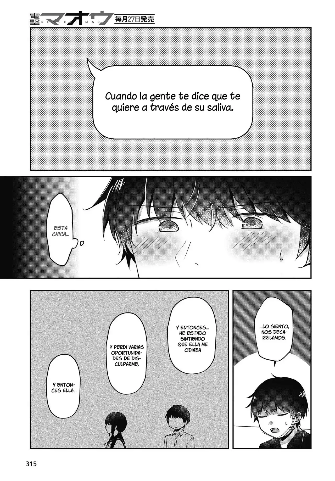 Fukanzen De Fueisei De Fushidara - Capítulo 18 - Página 18 - LectorTMOo