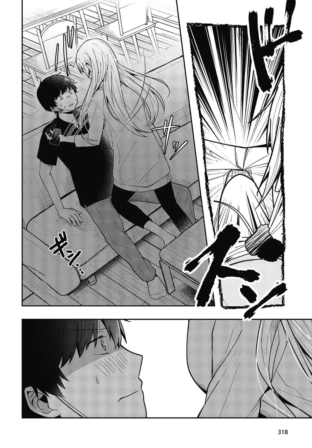 Fukanzen De Fueisei De Fushidara - Capítulo 18 - Página 21 - LectorTMOo
