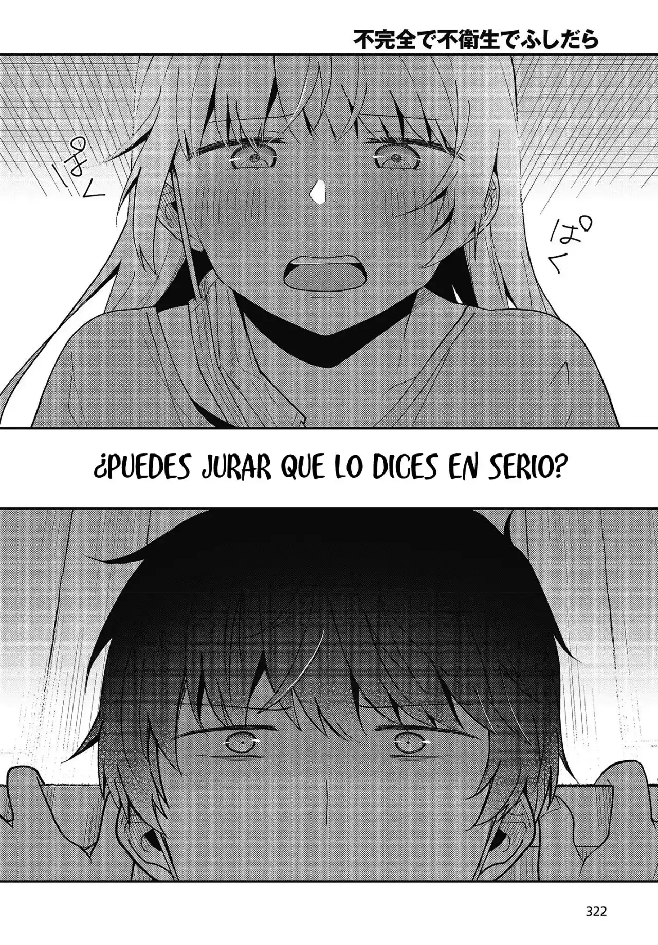 Fukanzen De Fueisei De Fushidara - Capítulo 18 - Página 25 - LectorTMOo